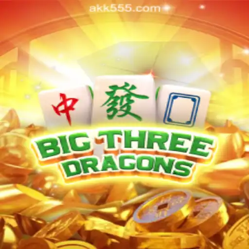 Exploring the Intricacies of BigThreeDragons: AK-555.com Oficial Slots Brasil #1