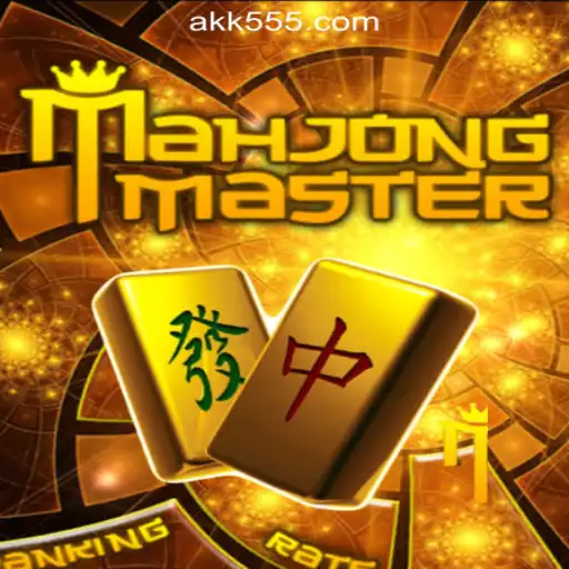 Discovering MahJongMaster: Unveiling the Exciting World of AK-555.com Oficial Slots Brasil #1
